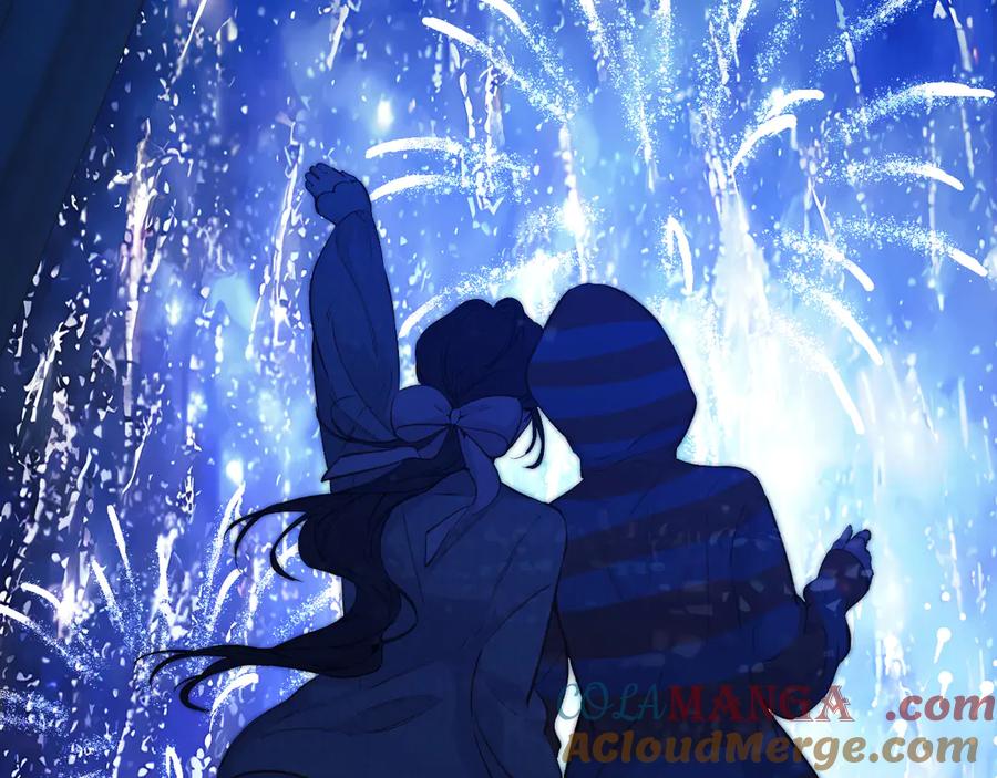 《错撩》第35话 手滑 第37页