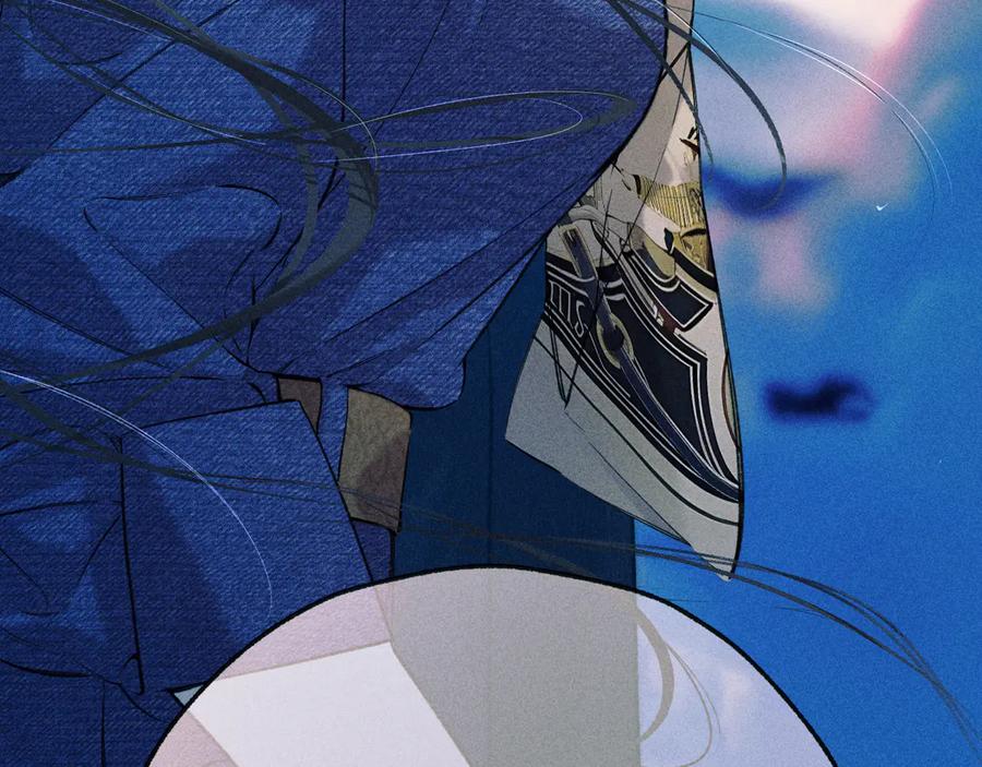 《错撩》第37话 索取 第18页