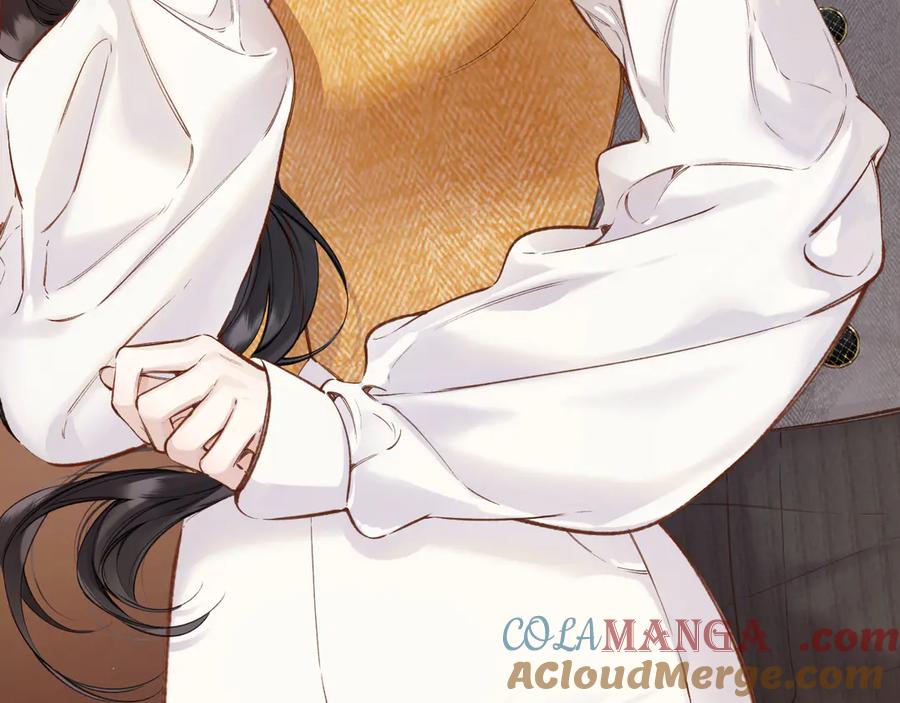 《错撩》第37话 索取 第69页