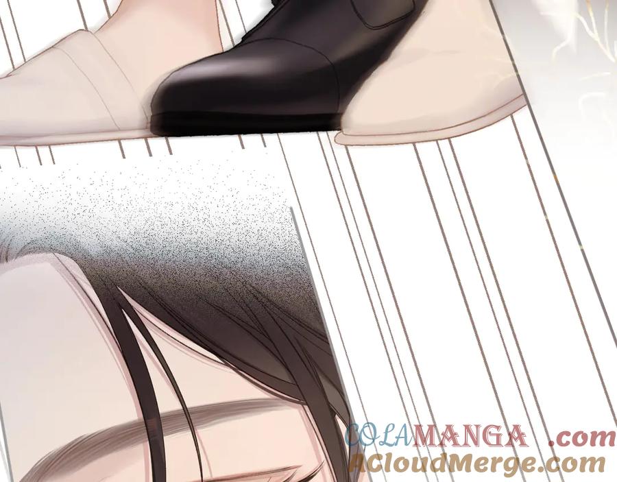 《错撩》第37话 索取 第65页