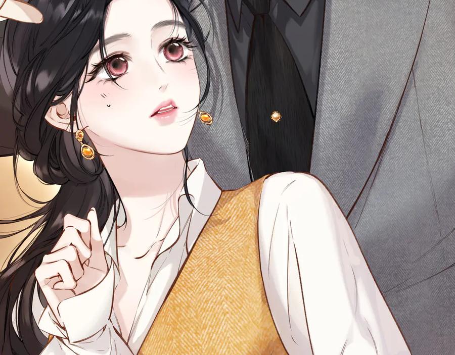 《错撩》第37话 索取 第68页