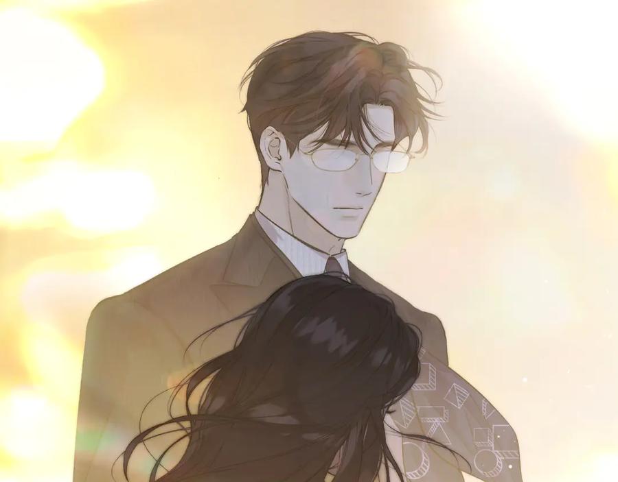 《错撩》第37话 索取 第48页