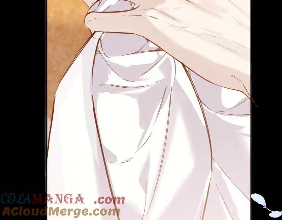 《错撩》第37话 索取 第85页