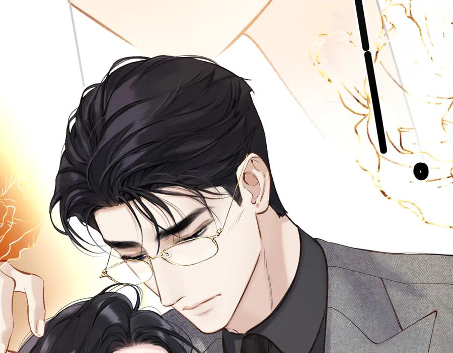《错撩》第37话 索取 第67页