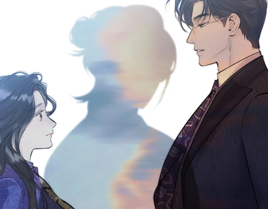 《错撩》第37话 索取 第36页