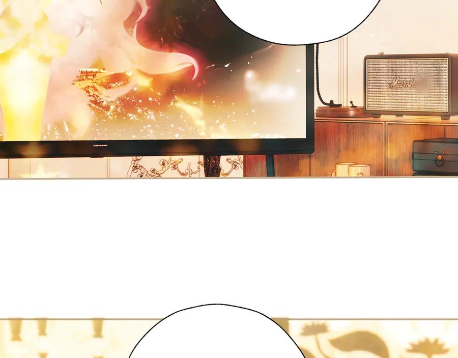 《错撩》第35话 手滑 第7页