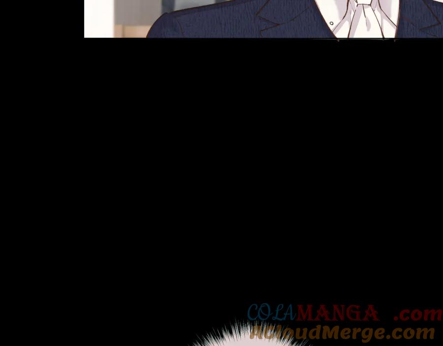 《错撩》第37话 索取 第113页