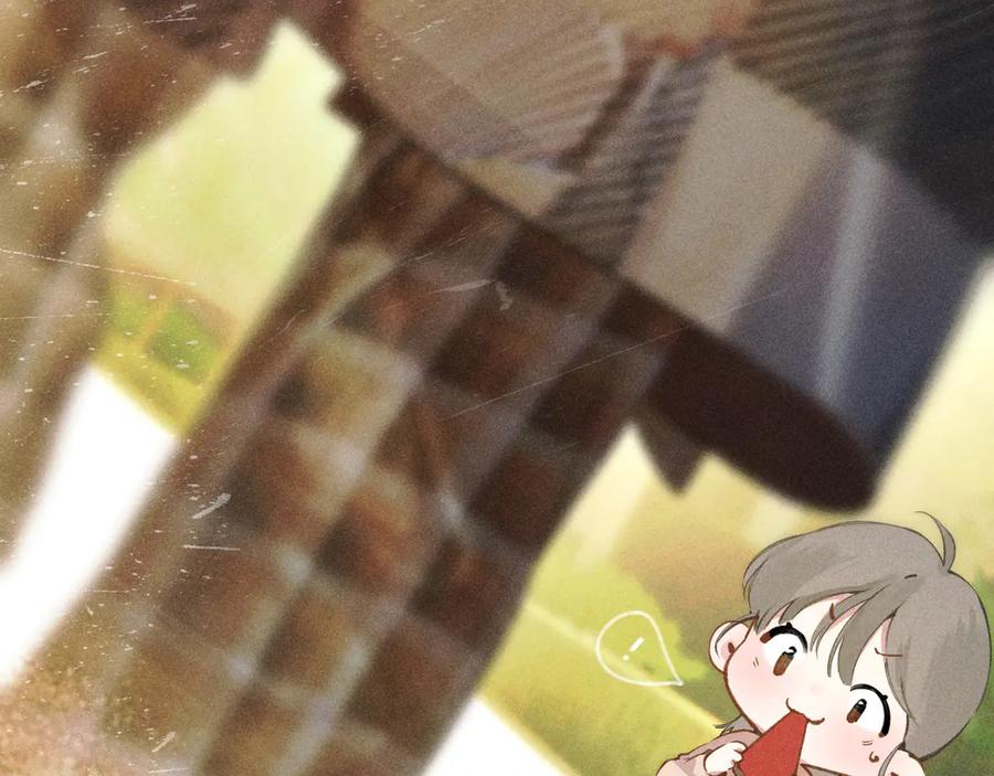 《错撩》第37话 索取 第10页