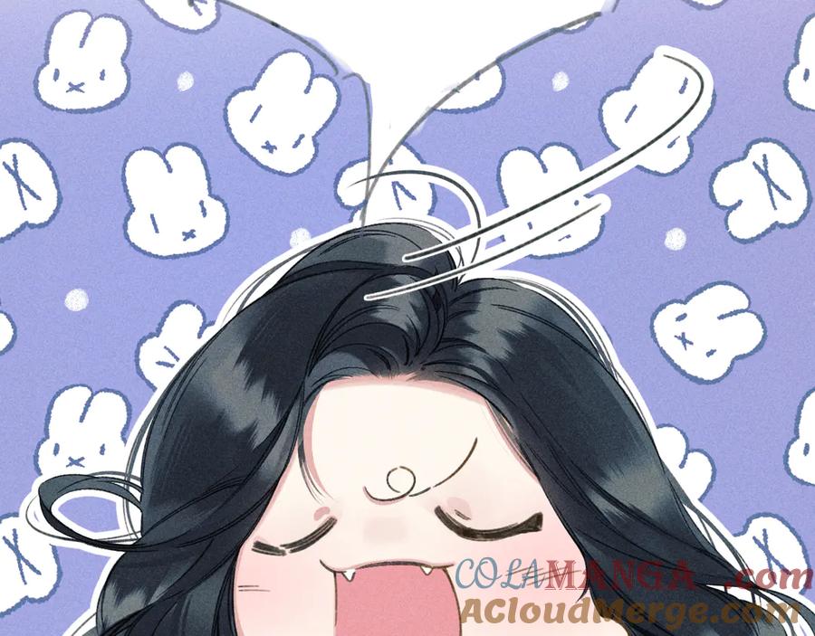 《错撩》第37话 索取 第25页