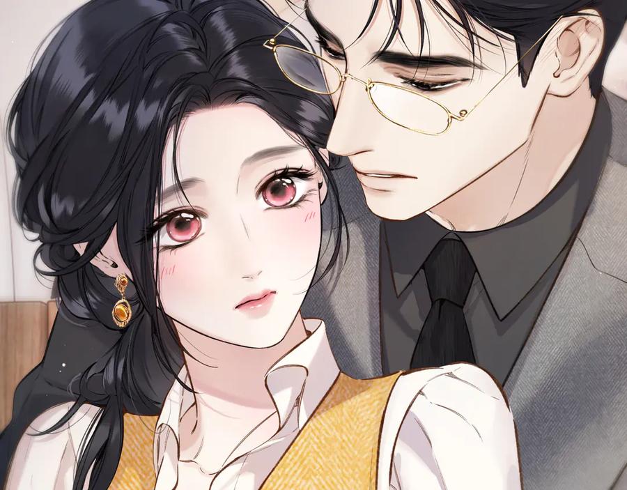 《错撩》第37话 索取 第118页