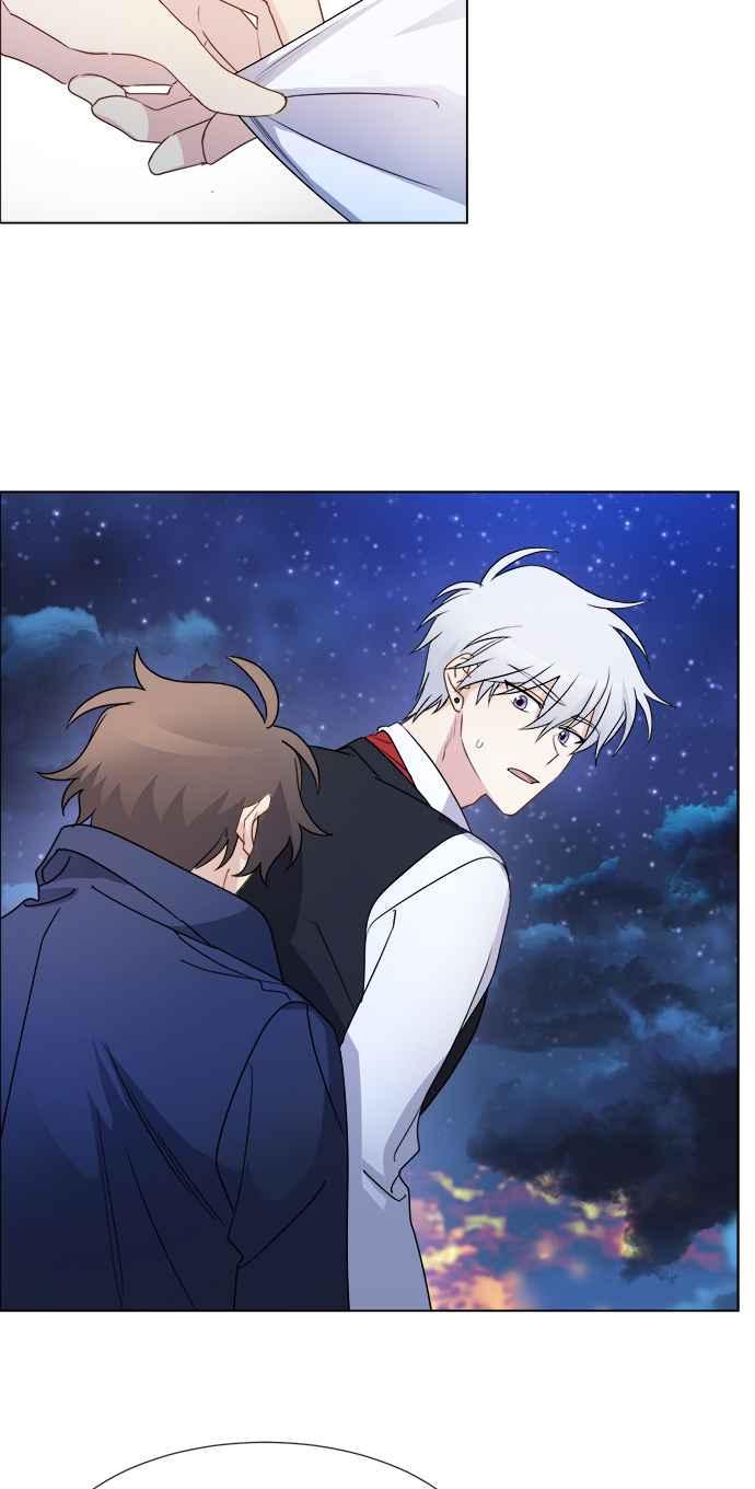 《皇太子妃101》第11话 第26页