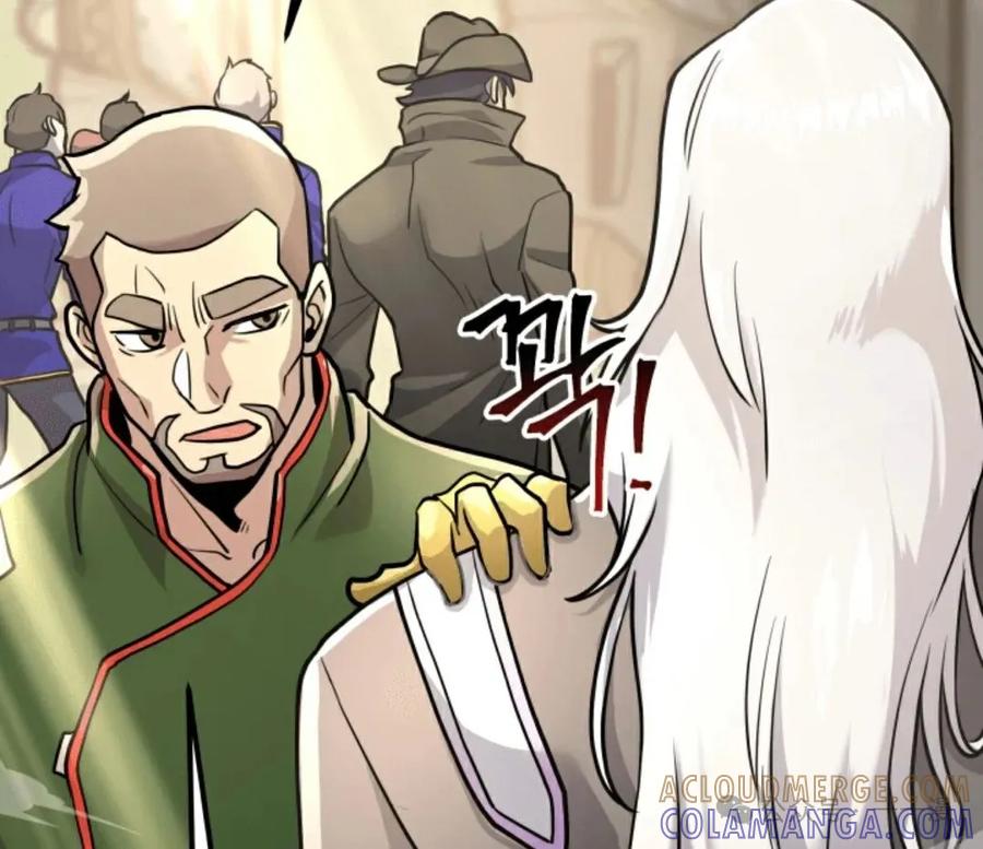 《1RM的钢铁骑士》11 第125页