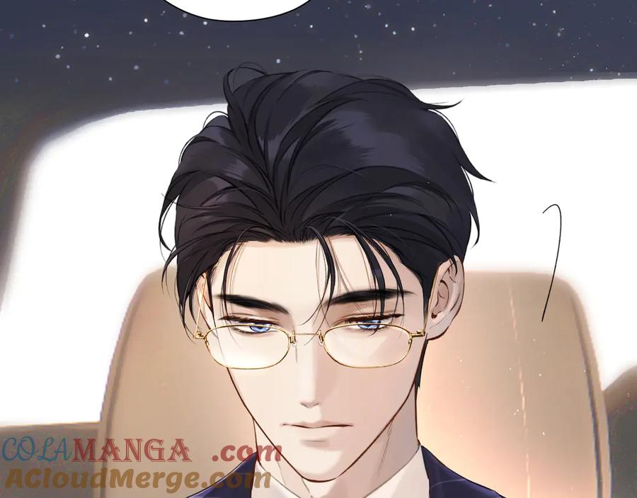 《错撩》第十话 取胜 第129页