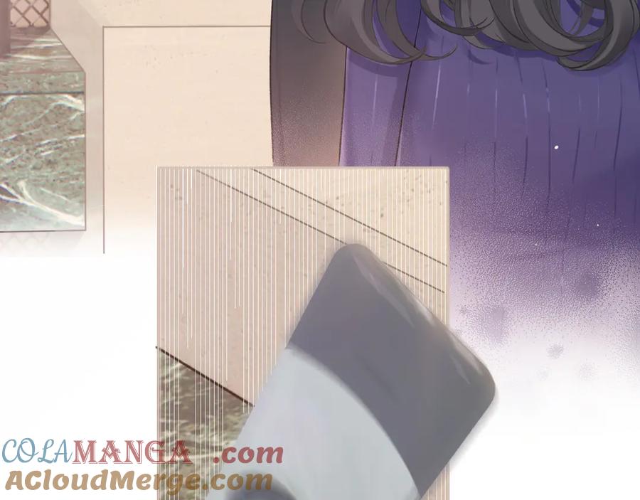 《错撩》第十话 取胜 第69页
