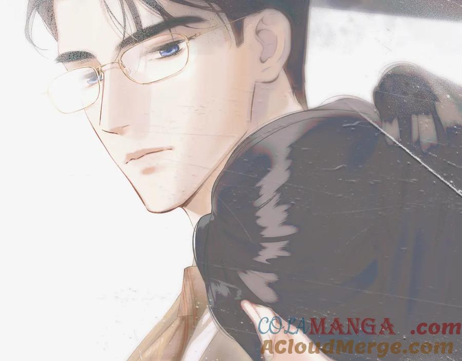 《错撩》第十话 取胜 第37页