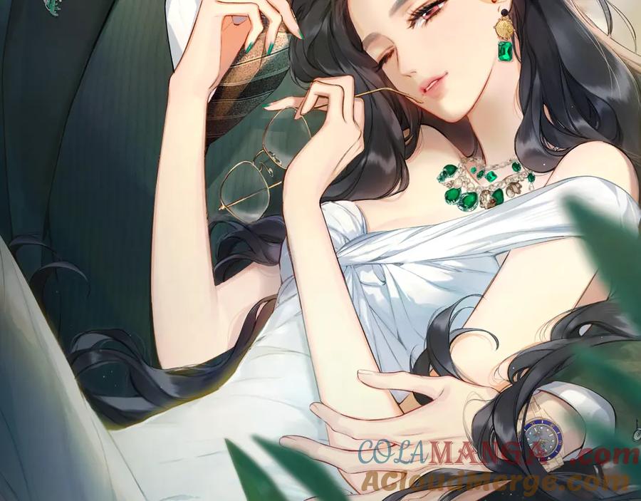 《错撩》第十话 取胜 第21页