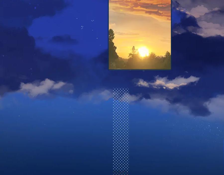 《错撩》第十话 取胜 第2页