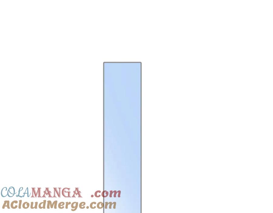《错撩》第十话 取胜 第25页