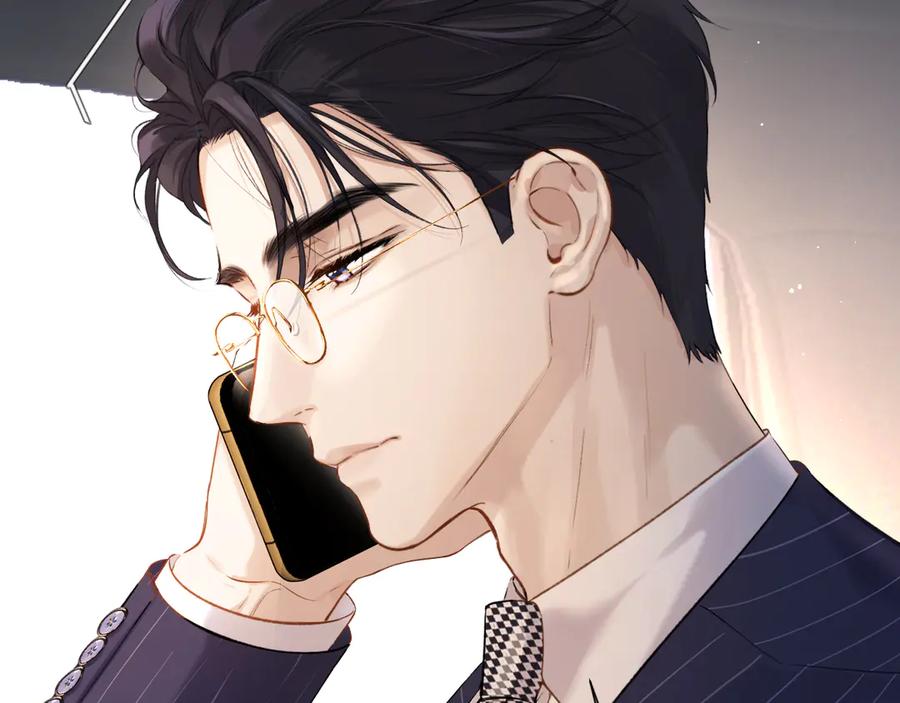 《错撩》第11话 耳环 第2页