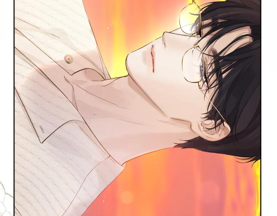 《错撩》第11话 耳环 第55页