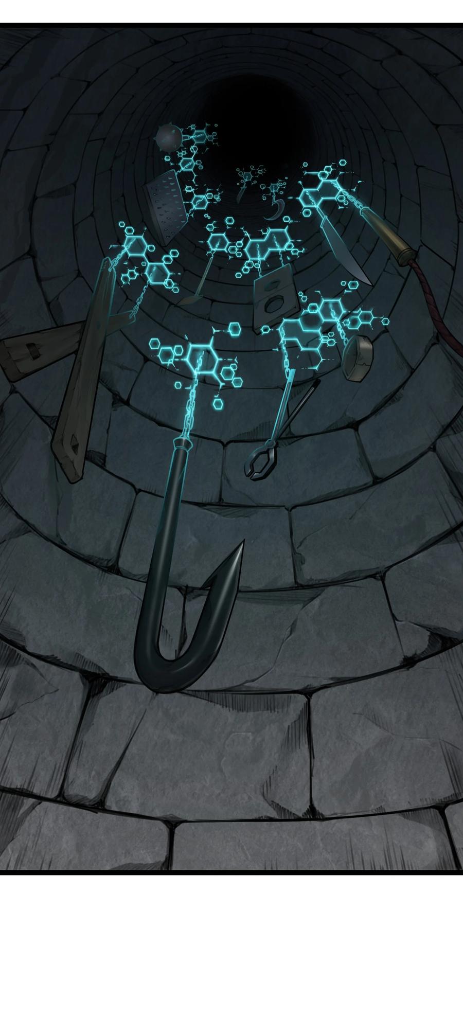 灵笼 · 月魁传 09话 西弗·布里斯 第63页