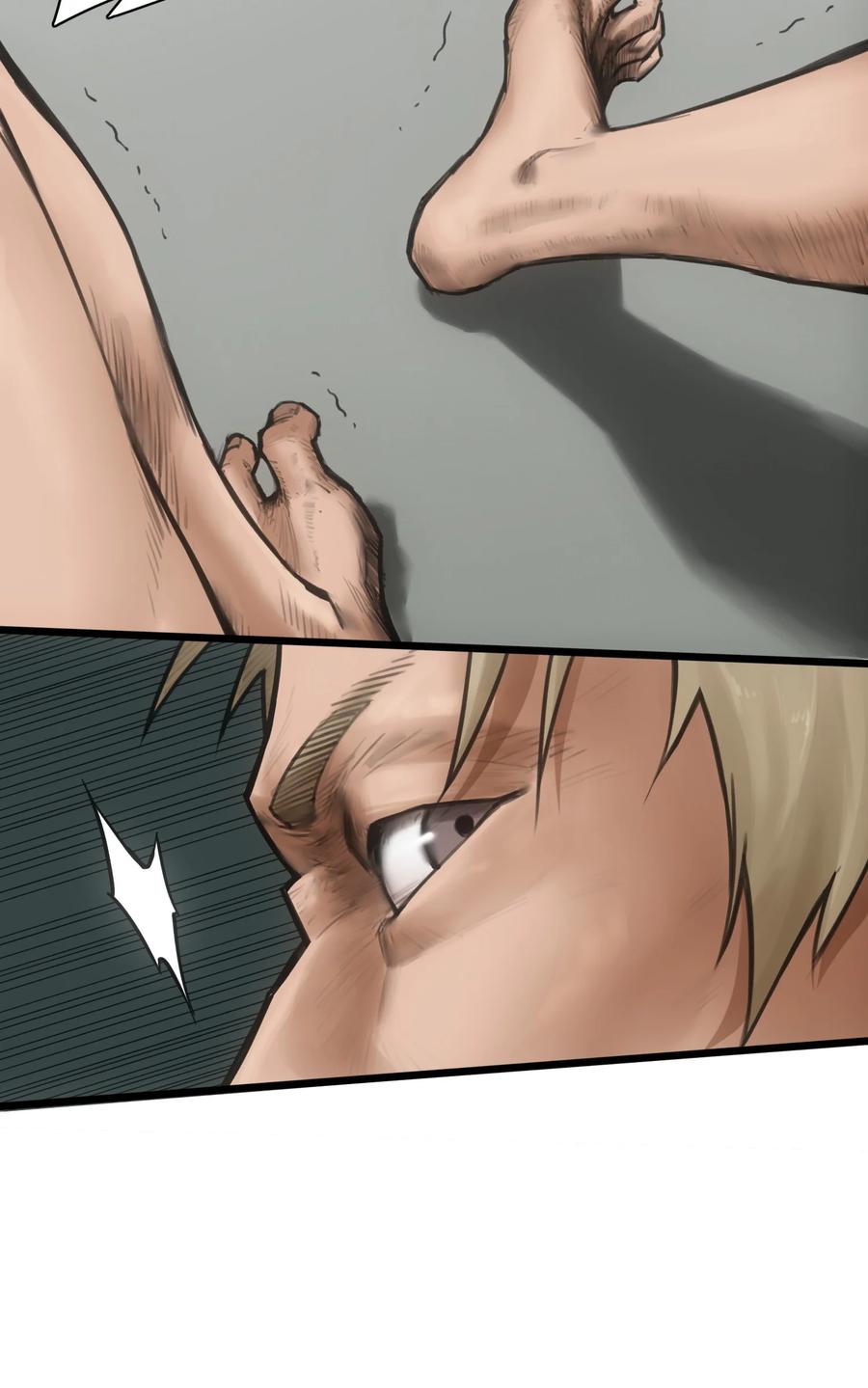 灵笼 · 月魁传 09话 西弗·布里斯 第54页