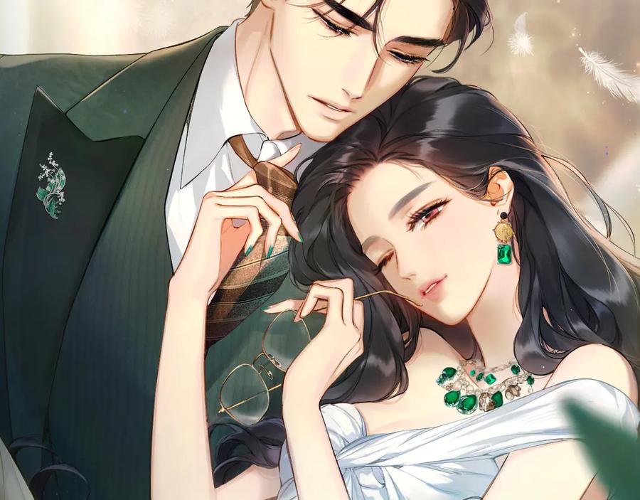 《错撩》第11话 耳环 第26页