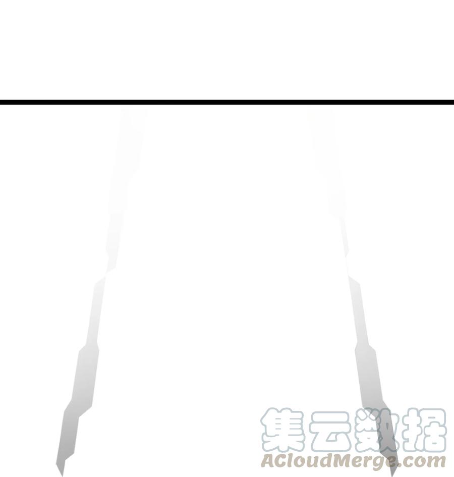 灵笼 · 月魁传 09话 西弗·布里斯 第49页