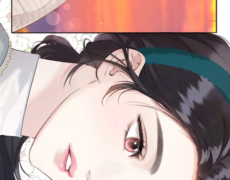 《错撩》第11话 耳环 第56页