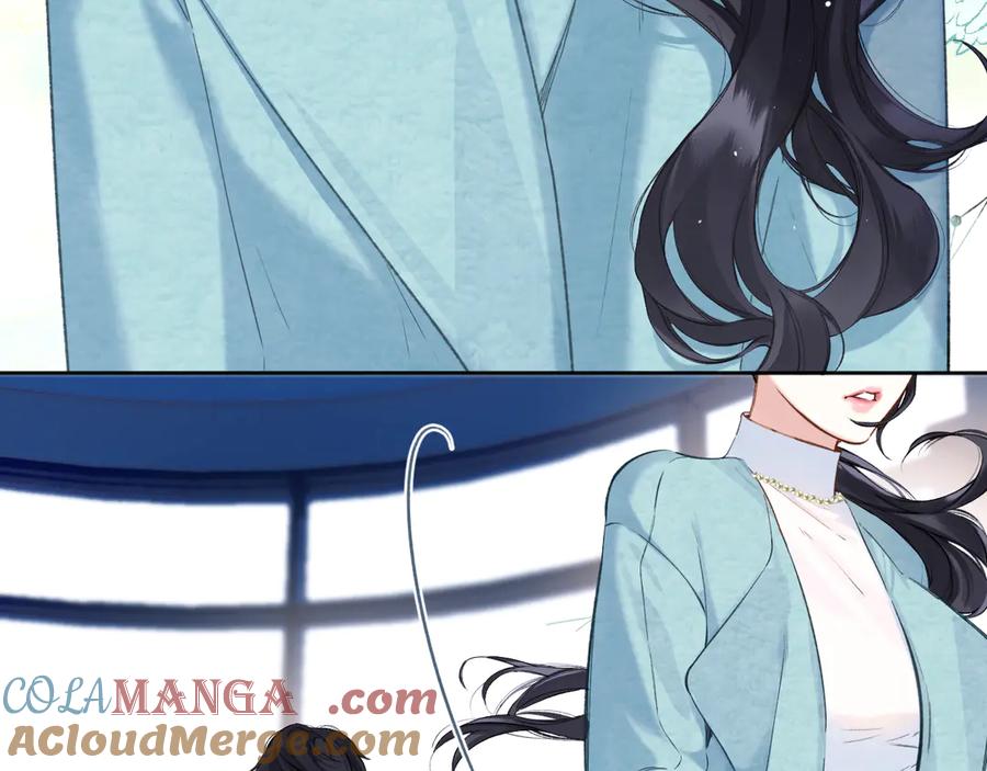 《错撩》第十二话 试探 第13页