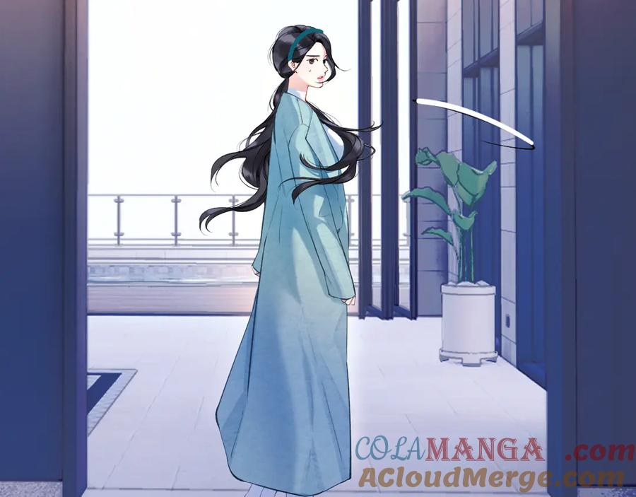 《错撩》第十二话 试探 第19页