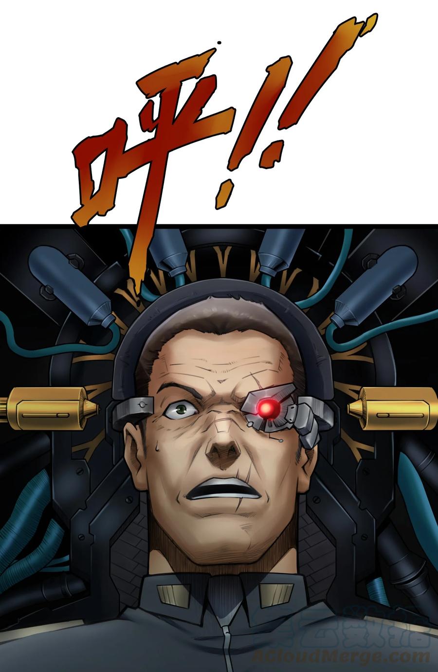 灵笼 · 月魁传 10话 白塔 第49页