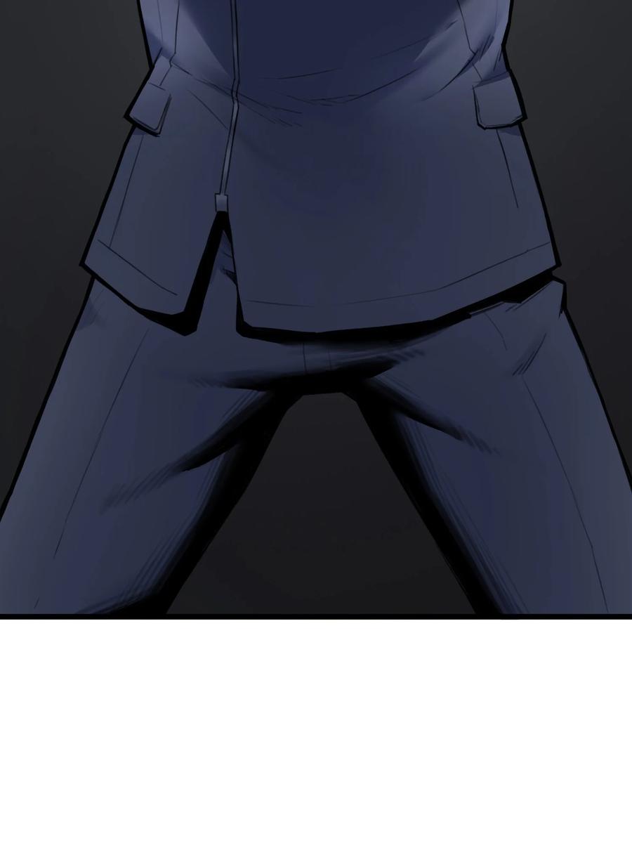 灵笼 · 月魁传 10话 白塔 第54页