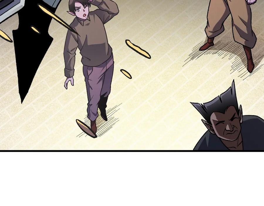 《全民转职：无职的我终结了神明！》第142话 围剿，斩首之战！ 第60页