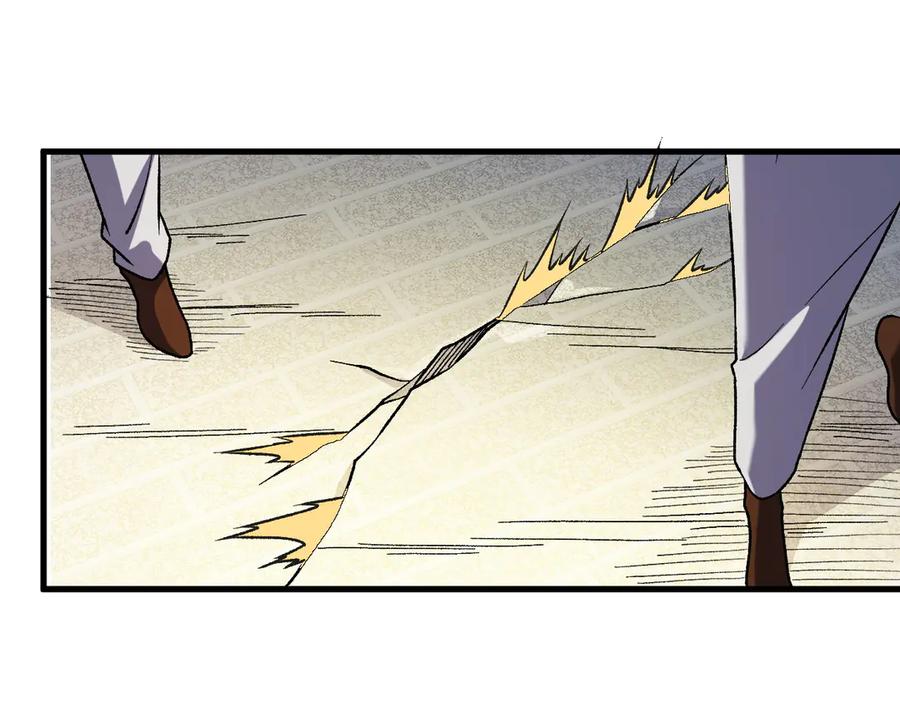 《全民转职：无职的我终结了神明！》第142话 围剿，斩首之战！ 第50页