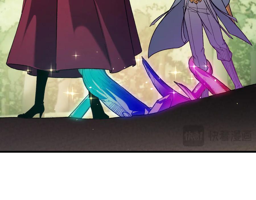 《全民转职：无职的我终结了神明！》第142话 围剿，斩首之战！ 第35页