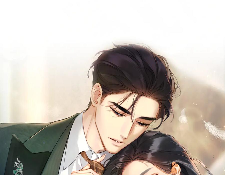 《错撩》第13话 助攻 第32页
