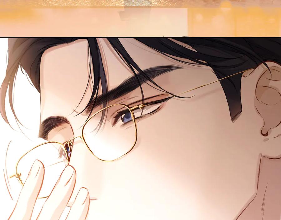 《错撩》第十四话 登门 第44页