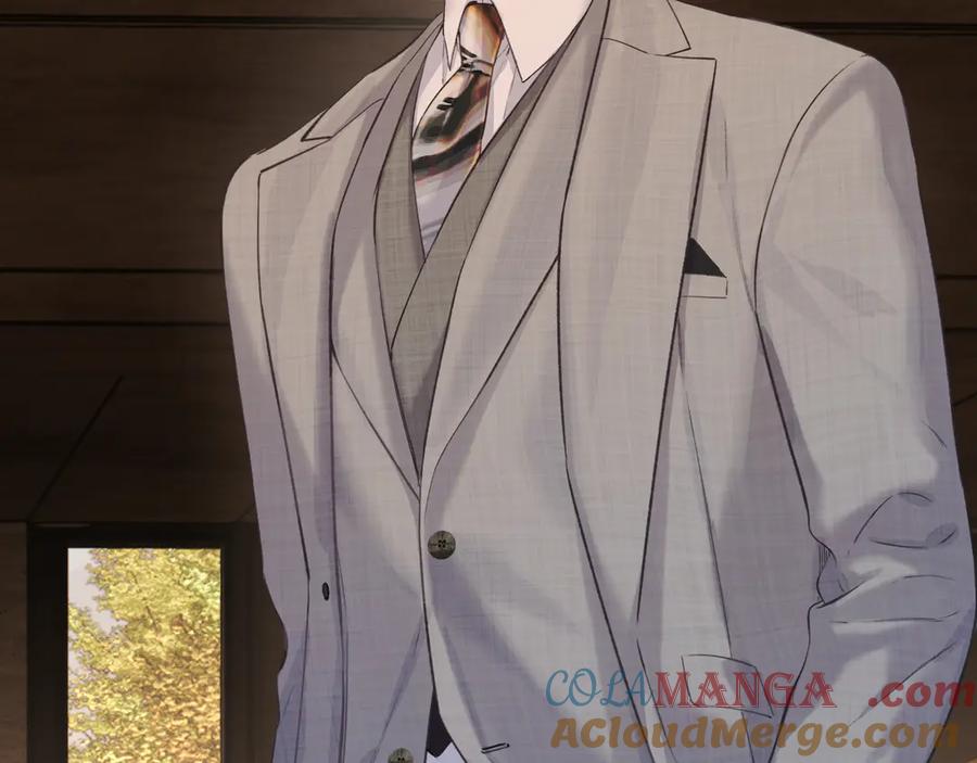 《错撩》第十四话 登门 第94页