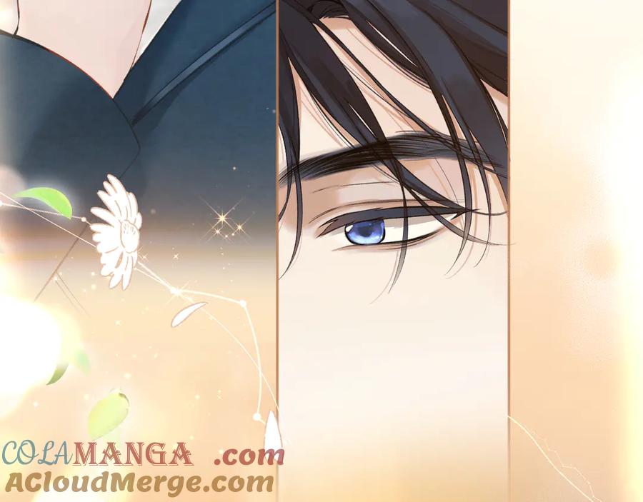 《错撩》第十四话 登门 第52页