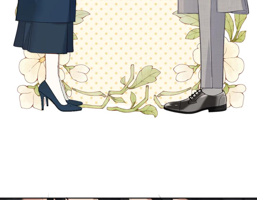《错撩》第十四话 登门 第66页