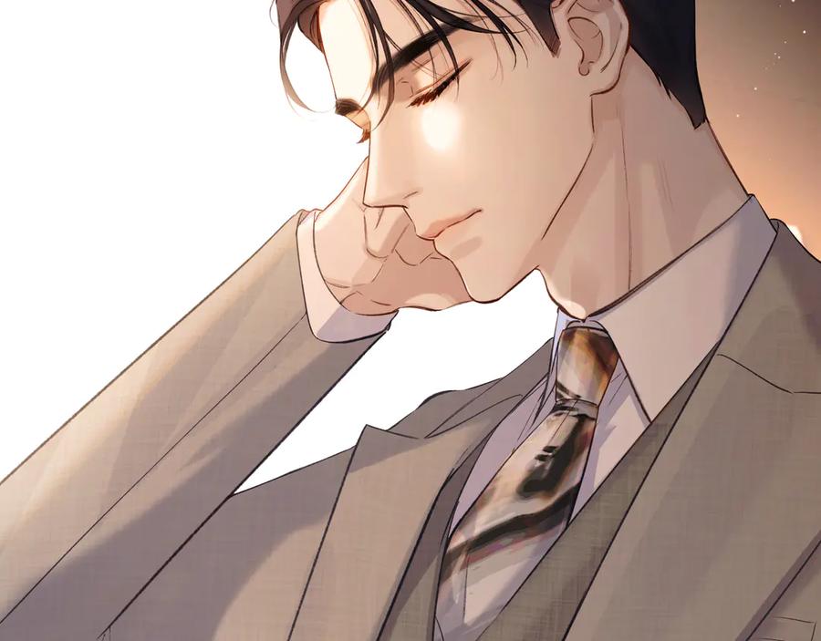 《错撩》第十四话 登门 第39页