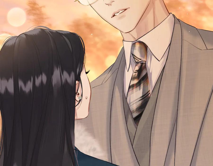 《错撩》第十四话 登门 第71页