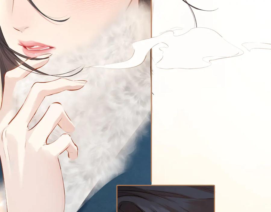 《错撩》第十四话 登门 第51页