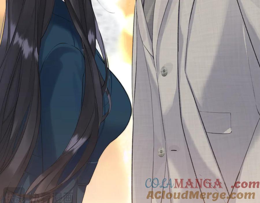 《错撩》第十四话 登门 第82页