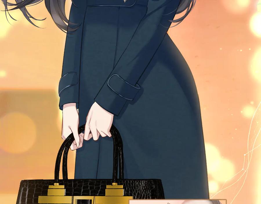 《错撩》第十四话 登门 第48页