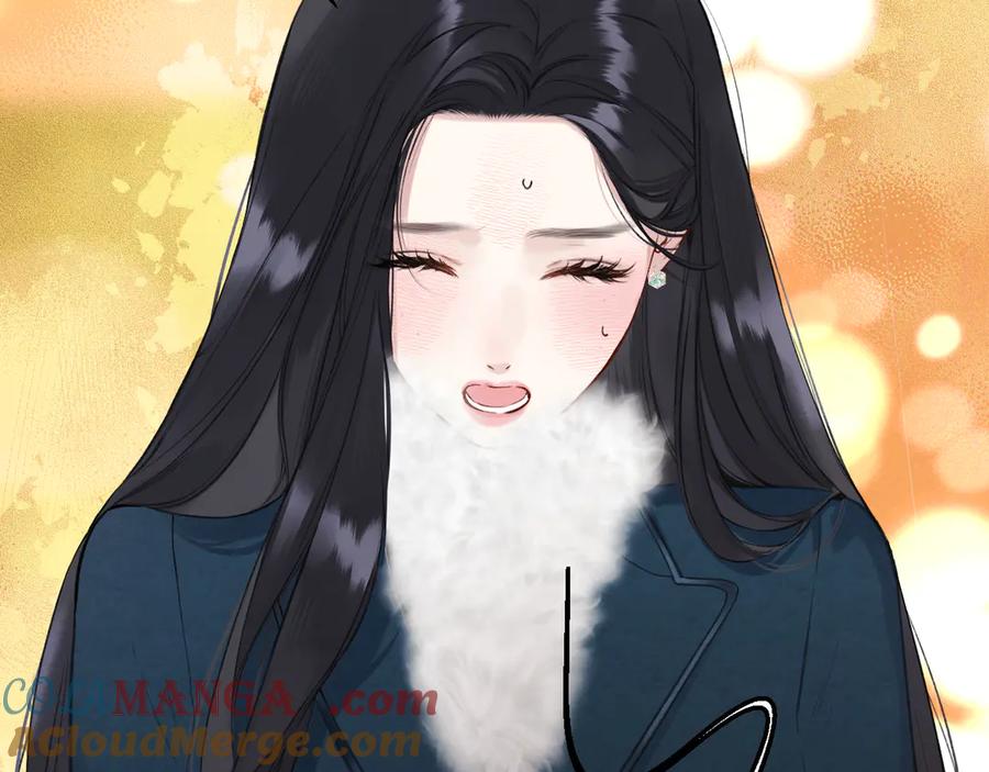 《错撩》第十四话 登门 第88页