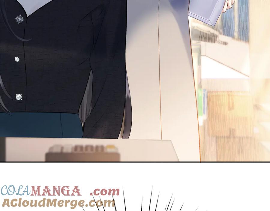 《错撩》第十四话 登门 第22页