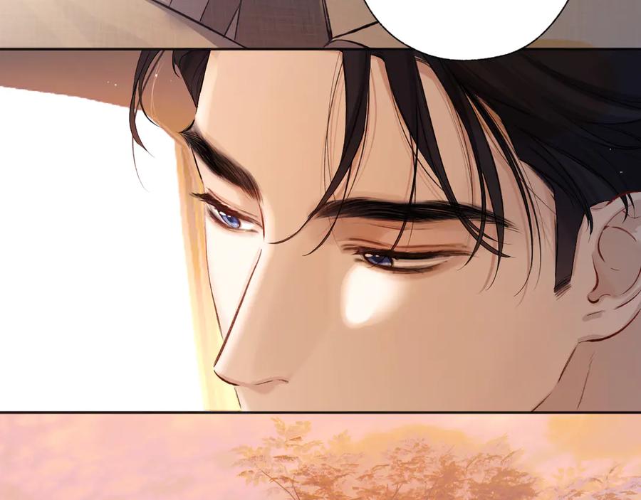 《错撩》第十四话 登门 第41页