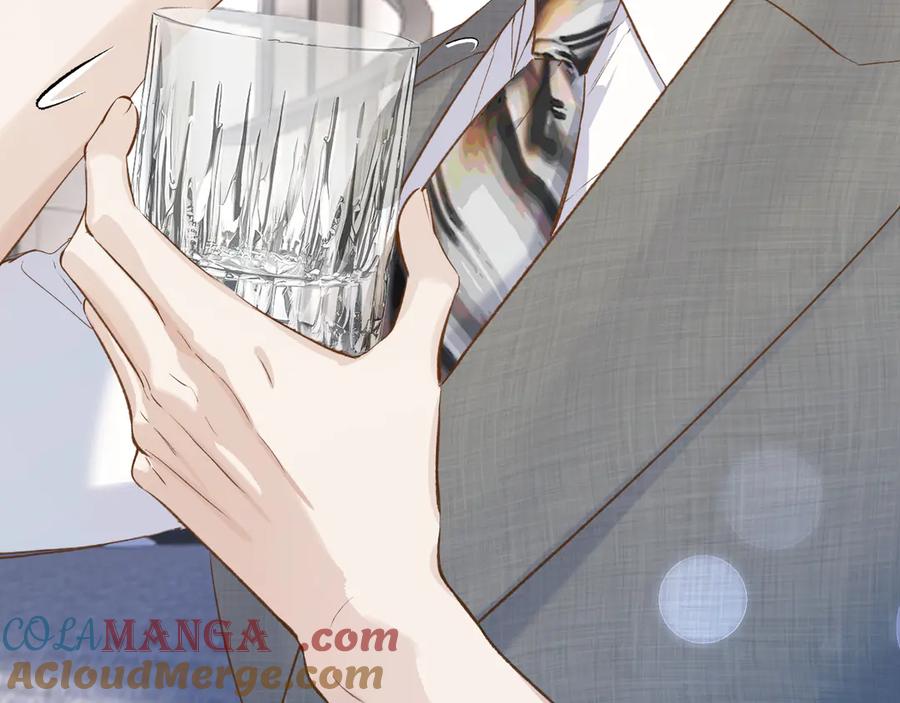 《错撩》第十五话 坦白 第55页
